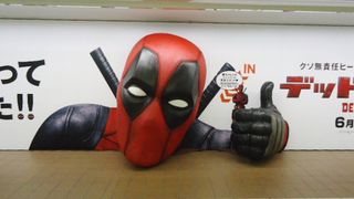 Giant Deadpool Head Appears In Tokyo<em></em>